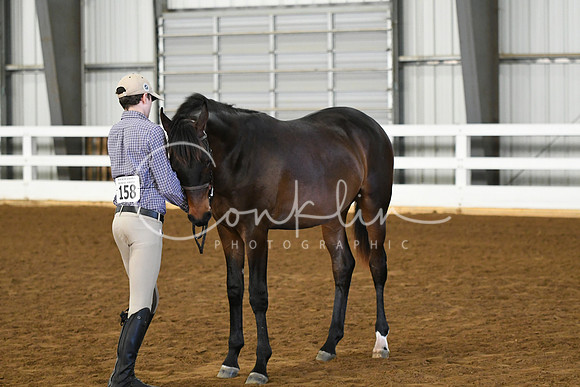 HSM_3858