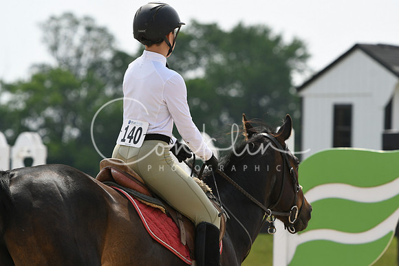 HSM_4567