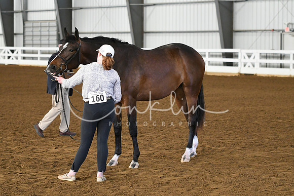 HSM_3719