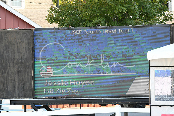 HSM_4659