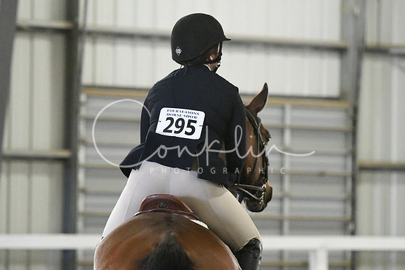 HSM_5320